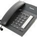 Проводной телефон Panasonic KX-TS2382RU