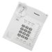 Проводной телефон Panasonic KX-TS2382RU